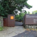 김영갑갤러리두모악미술관 이미지