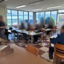 보석경로당 이미지