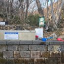 모천약수터 이미지