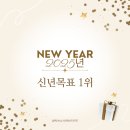 오오점핑 이미지
