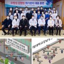 하나성심병원 이미지