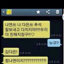도창 이미지