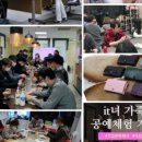 잇녀가죽공방 이미지