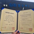 영신치과의원 이미지