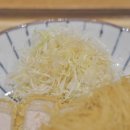 카츠정연 이미지