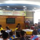 석양초등학교 이미지