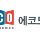 (주)에코 이미지