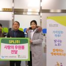 팽성노인복지관 이미지
