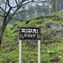 토마토김밥관양점 | 2023 9월 일상(2)