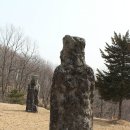 영원부원군묘 이미지