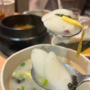 장수엄마 농장 이미지