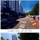 전민중학교 버스정류장 이미지