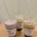 하삼동커피 수영구청점