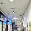 팔팔회수산 네이버블로그