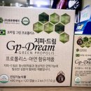 구일중앙약국 이미지