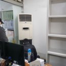 보람의료기 이미지