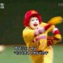 산채촌 네이버블로그
