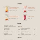 에그베리11범어직영점 이미지