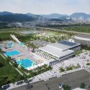 우방수영장 이미지