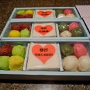 부부떡집 | 부산 일성떡집 답례품으로 좋은 맛있는 떡 택배 후기