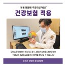 엑스(x)휘트니스 | 분당 O다리 X다리 교정 운동치료로 체형 개선의 길을 열다
