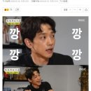 ‘놀면 뭐하니?’ 비, ’깡’ 홍수 노 저었다…조롱을 찬사로 바꾼 소통자 이미지