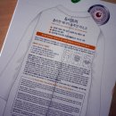 원플러스솔루션