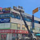 수정공작소 이미지