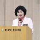 윤혜영