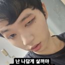 퍼스트약국 | 어차피 죽을 바엔 재미있게 죽자 / 사랑니 발치 후기 [ 수원 퍼스트 사랑니 치과의원 ]