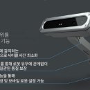 비전시스템 - 강서구 | 비전시스템