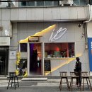 태국식 샐러드 쏨땀과 꿍바스가 맛있는 전포동 태국음식 맛집 아이에스