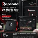 100마일베이스볼 사회인야구 투수전문 1회 무료분석 이미지