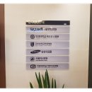 장바로내과의원 이미지