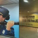 도원지하보도 이미지