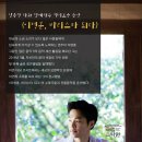 다담디자인 이미지