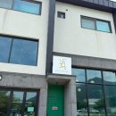 안림로 | [충주] 카페 남산길 후기 | 조용한 분위기와 맛있는 디저트가 있는 감성 카페