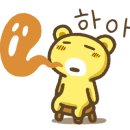 천혜바다낚시터 이미지