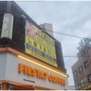 부부손맛 | 망원동마사지] 망리단길에서 찾은 진짜 수기 관리의 맛, 노블뷰티샵 후기