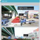 조명나라 - 남양주시 경춘로 1850 | 조명나라