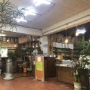 경희당한약국 이미지