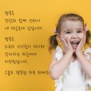 톨레돗