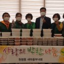 엄마반찬 이미지
