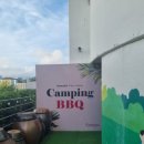 비비큐여수돌산점