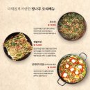 정나루 이미지