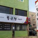 새샘광고공사 이미지