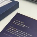 마이트 | 퍼컬 맞춤 라미네이트가 있다고? 신사 아이디치과 마이트 상담 후기