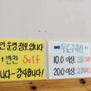 333숙성김치찌개