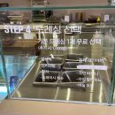 리브팜 압구정 | [강남 압구정] 다이어트 외식 양많은 샐러드 맛집 리브팜