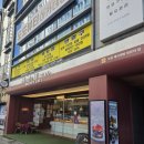 몬테비안코 이미지